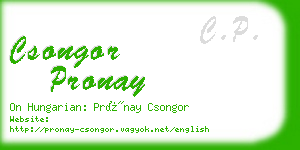 csongor pronay business card