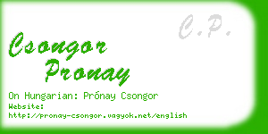 csongor pronay business card